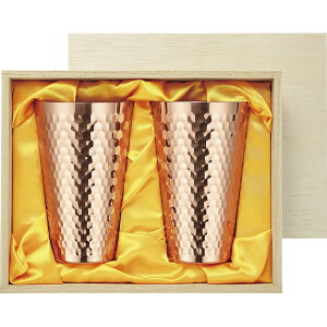 ^u[450ml yAiؔj HyH[ CNE976TԂ 䋟 e{ lߍ킹 Mtg v[g  ii i Vzj j oYj A z z j ʐ^