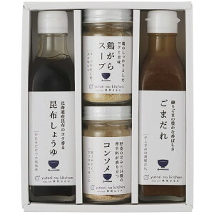 yXSi|Cg5{z I͂݊ďC 4{Zbg Ƃ̃Lb` 410N-556TԂ 䋟 e{ lߍ킹 Mtg v[g  ii i Vzj j oYj