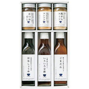  I͂݊ďC 6{Zbg Ƃ̃Lb` 210N-126TԂ 䋟 e{ lߍ킹 Mtg v[g  ii i Vzj j oYj A z z