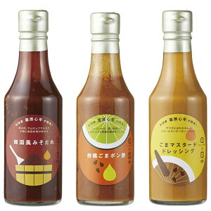  ISnlI ܒ3{ZbgKSC-0001TԂ 䋟 e{ lߍ킹 Mtg v[g  ii i Vzj j oYj A z z j 