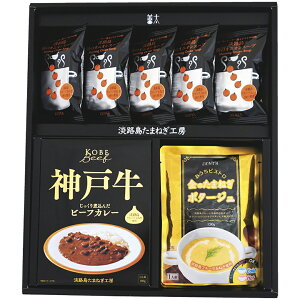 t[cʂ˂X[vEJ[ZbgB WH܂˂H[ AKR-534TԂ 䋟 e{ lߍ킹 Mtg v[g  ii i Vzj j oYj A z z