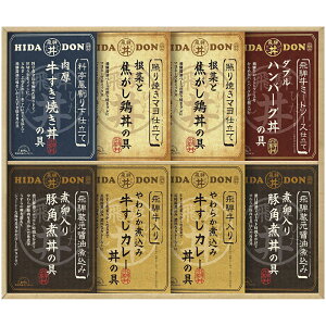 ˘l ˍRt@Ng[ DH-58RTԂ 䋟 e{ lߍ킹 Mtg v[g  ii i Vzj j oYj A z z j ʐ^