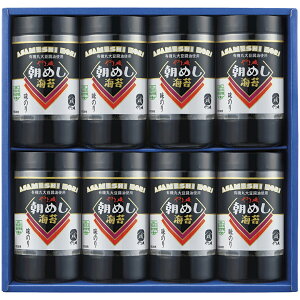 㖡tCۃMtg ܈ ߂Jbv8{lGTԂ 䋟 e{ lߍ킹 Mtg v[g  ii i Vzj j oYj A z z j ʐ^