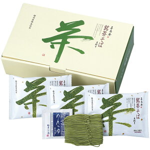 ܂  rt[Y  M-8TԂ 䋟 e{ lߍ킹 Mtg v[g  ii i Vzj j oYj A z z j ʐ^ bZ