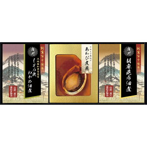 炩d юϋl  YAF-EJRTԂ 䋟 e{ lߍ킹 Mtg v[g  ii i Vzj j oYj A z z j ʐ^ 