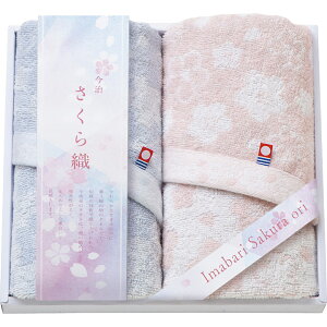 tFCX^I2P D MS-251TԂ 䋟 e{ lߍ킹 Mtg v[g  ii i Vzj j oYj A z z j ʐ^ bZ[