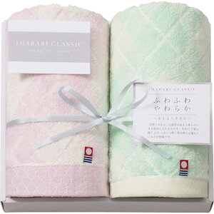 tFCX^IEHbV^I NVbN ICFM-207TԂ 䋟 e{ lߍ킹 Mtg v[g  ii i Vzj j oYj A z z j