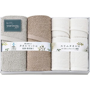 ^I}bg^IZbgSTA31000TԂ 䋟 e{ lߍ킹 Mtg v[g  ii i Vzj j oYj A z z j ʐ^ bZ[W