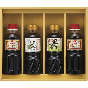 H쉞oGeBZbgSWB-20NTԂ 䋟 e{ lߍ킹 Mtg v[g  ii i Vzj j oYj A z z j ʐ^ bZ[WJ