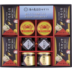 ČblZS-EZTԂ 䋟 e{ lߍ킹 Mtg v[g  ii i Vzj j oYj A z z j ʐ^ bZ[WJ[h ̂