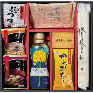 ̂ނ oGeBZbgFKN-CZTԂ 䋟 e{ lߍ킹 Mtg v[g  ii i Vzj j oYj A z z j ʐ^ bZ[