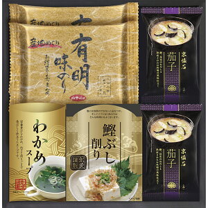 q̂聕}RalSW-20TԂ 䋟 e{ lߍ킹 Mtg v[g  ii i Vzj j oYj A z z j ʐ^ bZ[W