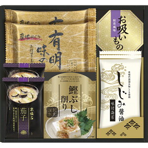 q̂聕}RalSW-25TԂ 䋟 e{ lߍ킹 Mtg v[g  ii i Vzj j oYj A z z j ʐ^ bZ[W