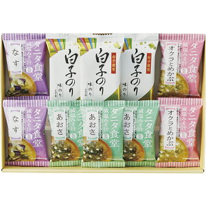 ^j^HďC݂`Eq̂lST-25TԂ 䋟 e{ lߍ킹 Mtg v[g  ii i Vzj j oYj A z z j ʐ^