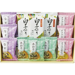 ^j^HďC݂`Eq̂lST-30TԂ 䋟 e{ lߍ킹 Mtg v[g  ii i Vzj j oYj A z z j ʐ^