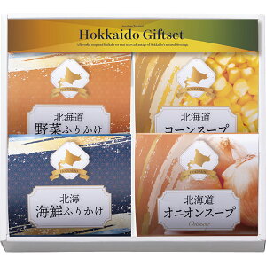 kCYlMtg fނ̏ HK-20TԂ 䋟 e{ lߍ킹 Mtg v[g  ii i Vzj j oYj A z z j ʐ^ bZ[