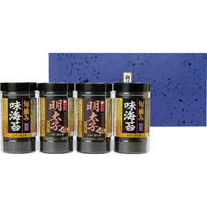 Ĥ܂ hqqCہ{EݖCۃZbgYMA-20TԂ 䋟 e{ lߍ킹 Mtg v[g  ii i Vzj j oYj A z z 