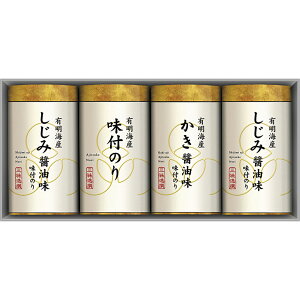 薡CۋlNA-20TԂ 䋟 e{ lߍ킹 Mtg v[g  ii i Vzj j oYj A z z j ʐ^ bZ[WJ[h 