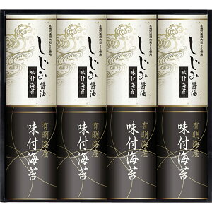 LCYݏݖt̂EN-40TԂ 䋟 e{ lߍ킹 Mtg v[g  ii i Vzj j oYj A z z j ʐ^ bZ[W