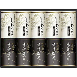 LCYݏݖt̂EN-50TԂ 䋟 e{ lߍ킹 Mtg v[g  ii i Vzj j oYj A z z j ʐ^ bZ[W