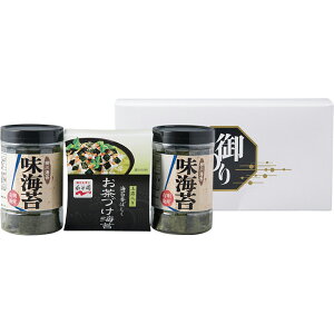 iJЂECۋlNY-15BTԂ 䋟 e{ lߍ킹 Mtg v[g  ii i Vzj j oYj A z z j ʐ^ bZ