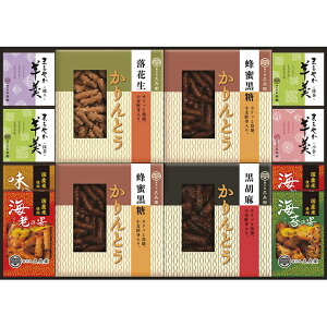 ƂEErlKB-50TԂ 䋟 e{ lߍ킹 Mtg v[g  ii i Vzj j oYj A z z j ʐ^ bZ