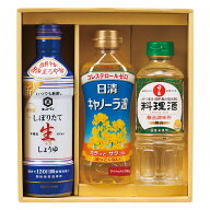 NEW調味料&オイルセット NSH-25N セット 調味料 オイルセット バラエティ ギフト 日本製 御供 御供え お…