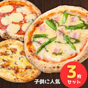 ySi|Cg5{zyⓀsUz3Zbg ~Mtg p[eB[ Zbg NX}X Ε  Z[  pizza ⓀHi ۑ Y Mtg v[g p[eB[ fBi[ }