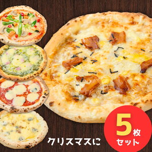 yⓀsUz5Zbg ~Mtg p[eB[ Zbg NX}X Ε  Z[  pizza ⓀHi ۑ Y Mtg v[g p[eB[ fBi[ }Q[^ Ă₫