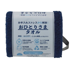 y~joX^Iz ЂƂ肳܃^I [vt [6FIׂJ[oG 1E2E3E4E5 Zbg] X  2b ӂӂ ܂Ƃߔz R hL ӂ ƒp i