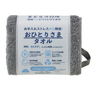 y~joX^Iz ЂƂ肳܃^I [vt [6FIׂJ[oG 1E2E3E4E5 Zbg] X  2b ӂӂ ܂Ƃߔz R hL ӂ ƒp i