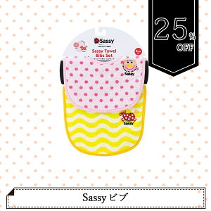 Sassy TbV[ X^C SD-1151 sNCG[ [ ^IMtg ] lC 