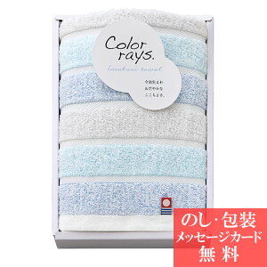 ^I J[CY tFCX^I C-20102 u[ [ ^IMtg] lC  uh [zA oYj j  o o Cj TԂ e{ ei 