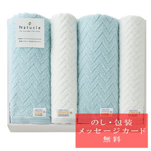  Natucle-i`N- oX^I×2AtFCX^I×2 ^I N-80700 [ ^IMtg Zbg ] lC  uh [oYj j  o o Cj TԂ