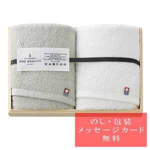  ^I ONE QUALITY tFCX^I ×2 Q-55300 [ ^IMtg Zbg ] lC  uh [oYj j  o o Cj TԂ e{ MtgZbg]
