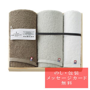 yXSi|Cg5{z ^I ONE QUALITY tFCX^I EHbV^I ×2 Q-55400 [ ^IMtg Zbg ] lC  uh [oYj j  o o 