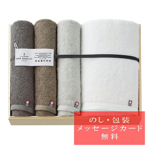   ^I ONE QUALITY tFCX^I oX^I ×3 Q-55800 [ ^IMtg Zbg ] lC  uh [oYj j  o o Cj TԂ e{