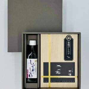 Ig炷ݖZbg CYO g 炷  O Hו Ԃ   i j  ii i Vzj j oYj A z z j