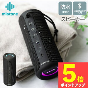 yza v[g Bluetooth Xs[J[ _yVXs[J[僉LO1ʁ^ CX h ho^ AEghA Lv 5.3 30Wo IPX7yMIATONE ~Ag[zBOOMPRO Q12