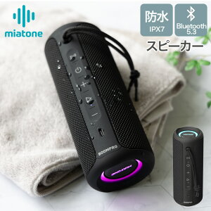 yza v[g Bluetooth Xs[J[ _yVXs[J[僉LO1ʁ^ CX h ho^ AEghA Lv 5.3 30Wo IPX7yMIATONE ~Ag[zBOOMPRO Q12