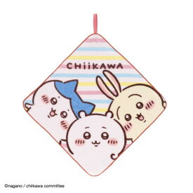 【新入園 入学 2026 】ちいかわ アニメちいかわ しゅうごう! ループタオルキャラクター 誕生日 誕プレ タオル
