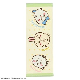 ちいかわ アニメちいかわドット ジュニア用 バスタオル キャラクター 誕生日 誕プレ タオル 新入園 入学 入園準備 入園グッズ 入園セット 保育園 幼稚園 通園 男の子 女の子