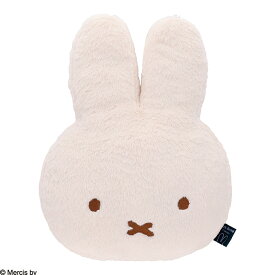 【新入園 入学 2026 】miffy ミッフィー ミッフィーファー ダイカットクッション 5865007000キャラクター 誕生日 誕プレ