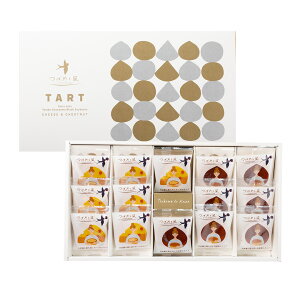 �y�y�V1��!!�z���Ε� �~�M�t�g �m�َq �M�t�g �l�ߍ��킹 �������� �v���[���g �y�΂߂ƕ� 14���z �`���R�N�b�L�[ �z���C�g�`���R���[�g �^���g �N�b�L�[ �Ă��َq ���َq �O�g�R ����