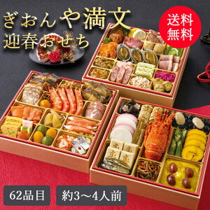 11/28܂ő{!  2026 u ▞v}t R41-6B  N Nn VN J     lC U  O  Zbg l