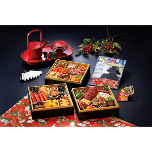 11/28܂ő{!  2026 Yāuvvam Y-0133  N Nn VN J     lC U  O  Zbg l