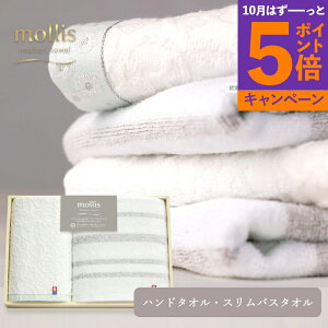 ŋz萔܂ ^I Mtg mollis X [^I]SDGs 66830XgCvEoX^I nh^I j oYj Cj ei LOi ސE TԂ Au  