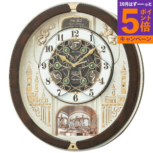 dg炭|v TԂ 䋟 e{ lߍ킹 Mtg v[g  ii i Vzj j oYj A z z j ʐ^ bZ[WJ[h ̂
