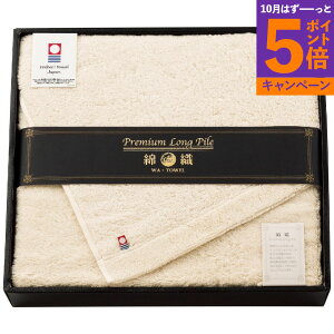 yGg[Ń|Cg5{z唻oX^I AC{[ TԂ 䋟 e{ lߍ킹 Mtg v[g  ii i Vzj j oYj A z z j