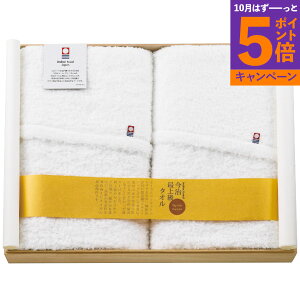 yGg[Ń|Cg5{zoX^I2Zbg TԂ 䋟 e{ lߍ킹 Mtg v[g  ii i Vzj j oYj A z z j ʐ^